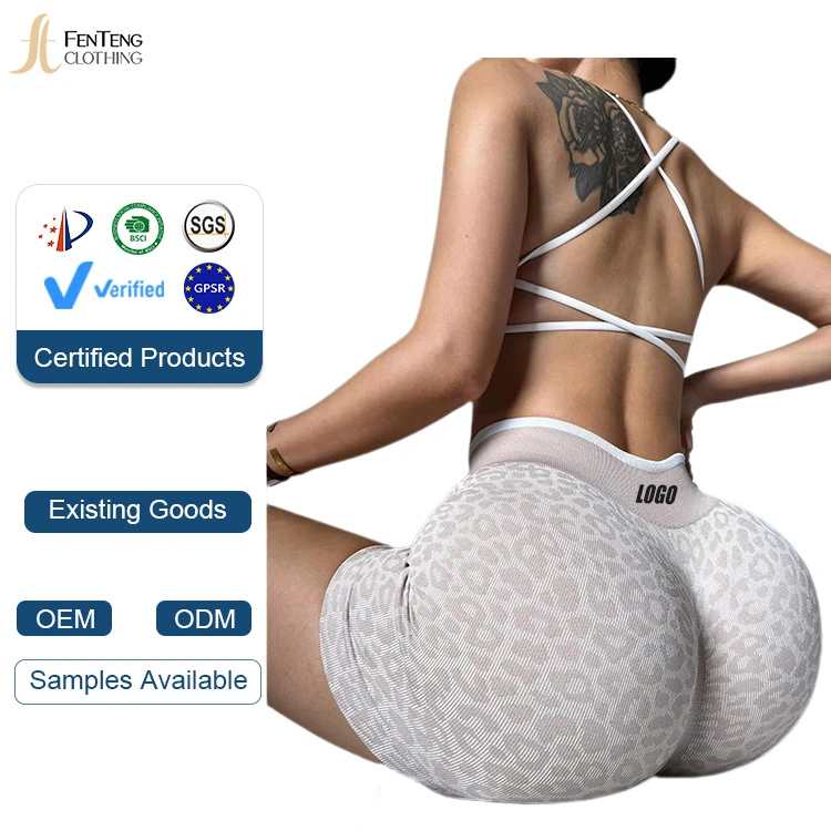 Under Lulu Custom Leopard Print Yoga Shorts Women High Waist Tight Fit Peach Butt Lifting Elastic Color Block 3/4 Shorts