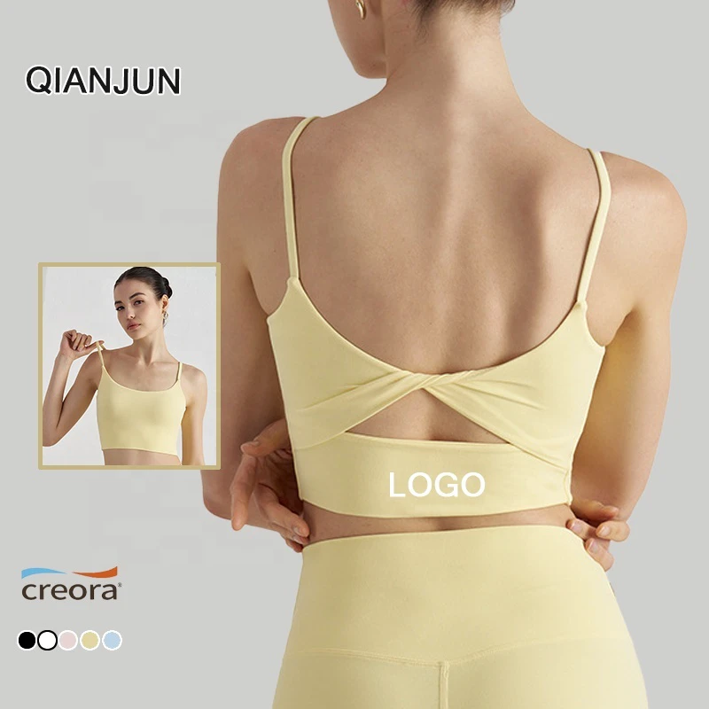 Nude Feel Breathable Detachable U-Neck Yoga Bra Women's Sports Vest Twist Knot Back Design Spandex/Nylon Material for Running