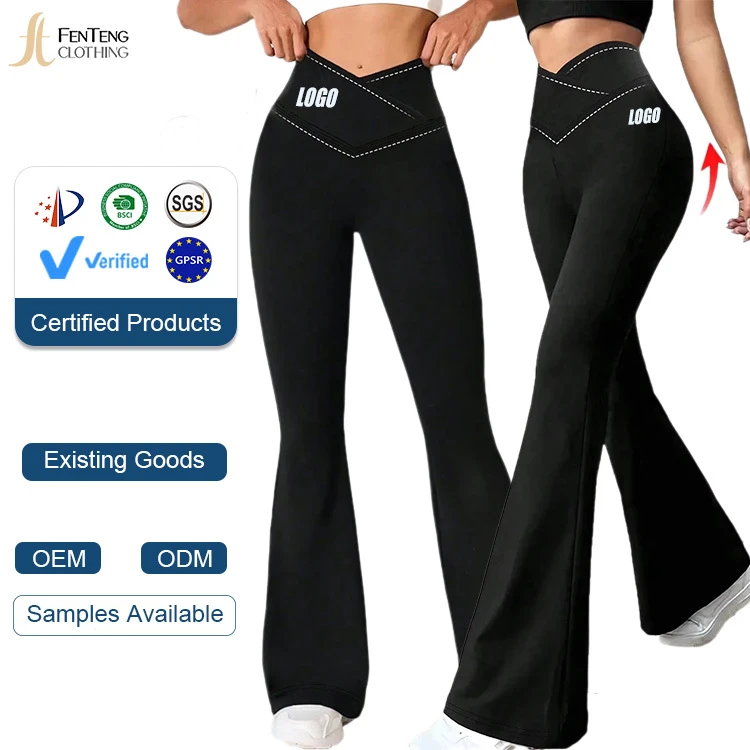 Under Lulu Custom High-Waisted Butt-Lifting Sweat-Wicking Spandex/Nylon Fitness Nude Feel High-Elastic Yoga Flared Pants