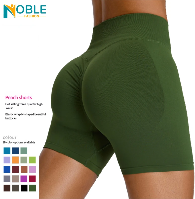 Summer Seamless Yoga Shorts Women's Three-Quarter High Waist Peach Sweatpants Nude Quick Dry Fitness Yoga Wear
