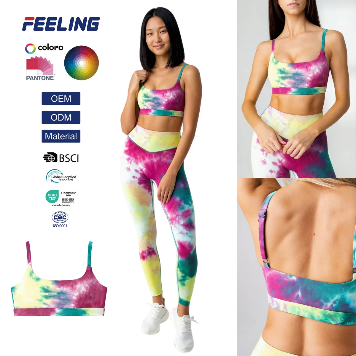 Women's Tie Dye Adjustable Strap Sports Bra with Removable Cups Double Brushed Soft Fabric for Yoga Casual Wear OEM ODM