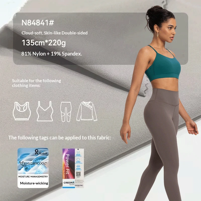 81% Nylon 19% Spandex Double-faced Stretch Dyed Yoga Clothing Fabric Al Series Sports Running Fitness Bra 220 G/m