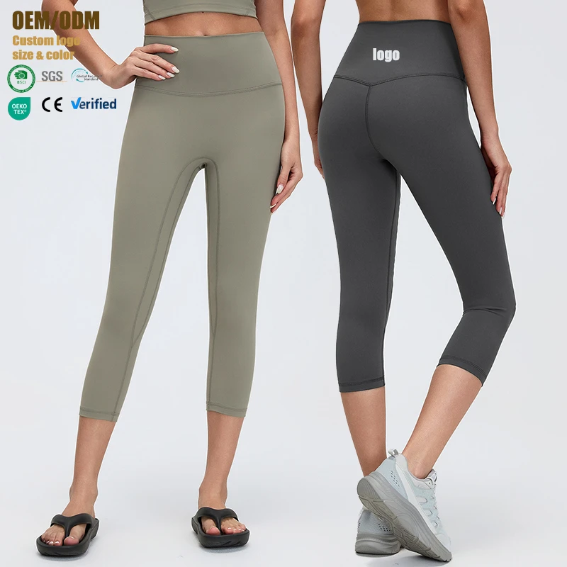 Women'S High Waist Solid Peach Cropped Yoga Pants Breathable Hip Lifting Tight Outerwear Running Fitness Leggings