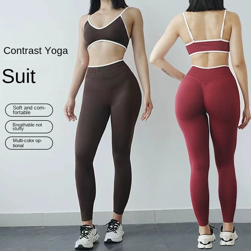 Colorblock High Waist Yoga Sports Suit Sets Spandex/Nylon Ankle-Length Seamless Backless Tight Quick-Dry Outerwear for Women