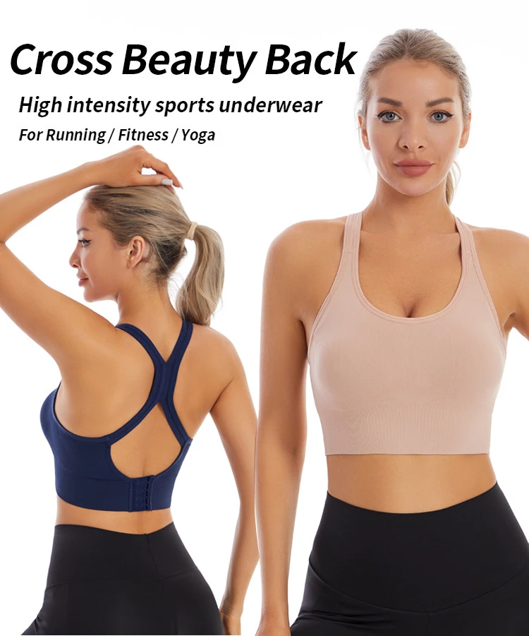 Women's Seamless Simple High Support Anti-Sagging 4-Way Stretch Yoga Sports Bra Crisscross Straps U-NECK Quick Dry Fitness