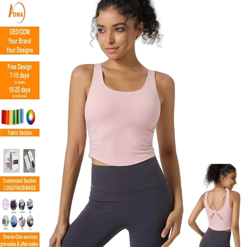 Aoyema X Cross Back Comfort Sportswear Fixed Cup Wide Shoulder Straps Wear Fitness Sports Vest Bra for Women Sexy Yoga Top