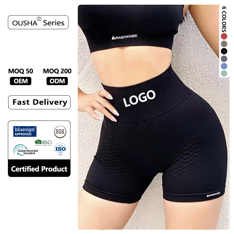 Women's High-Waist Compression Fitness Leggings High-Waist Tight Sports Pants for Gym Workout Running Yoga Shorts Solid Pattern