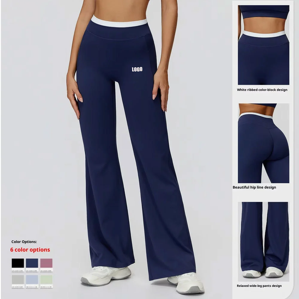 New Arrival Custom High Waist Quick Dry Leggings Scrunch Butt Leggings Wide Leg Flared Pants Gym Fitness Women Yoga Leggings