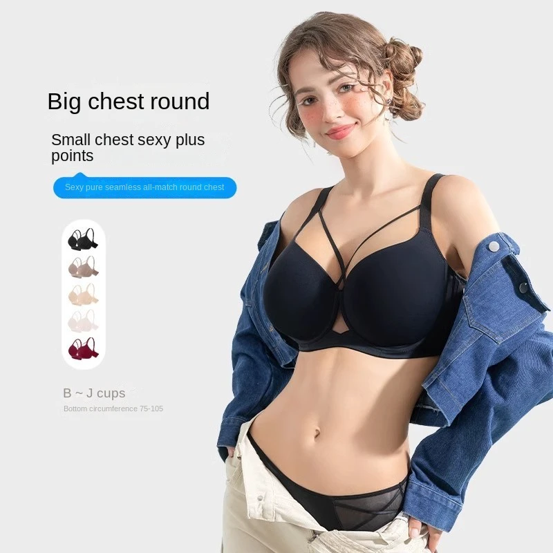 Wholesale Sexy Plus Size Wireless Soft Bonded Bra Custom Support Breath Push-up Seamless Lingerie Adjusted-straps Women's Bra