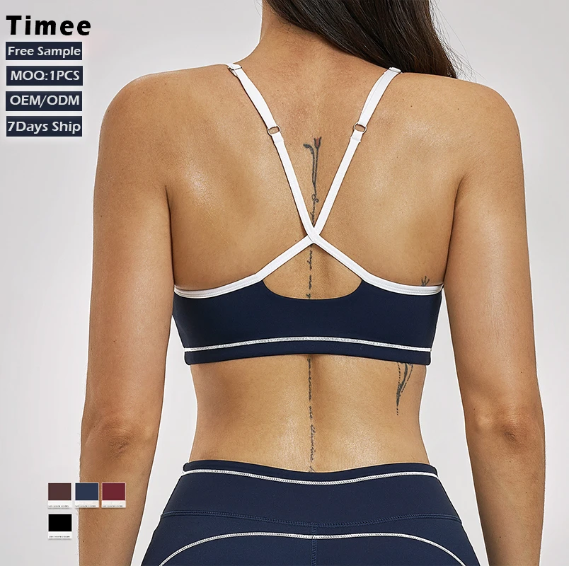 Nude Feel Sports Bra Contrast Piping Removable Padded Breathable Slim Fit Workout Fitness Yoga Bra for Women