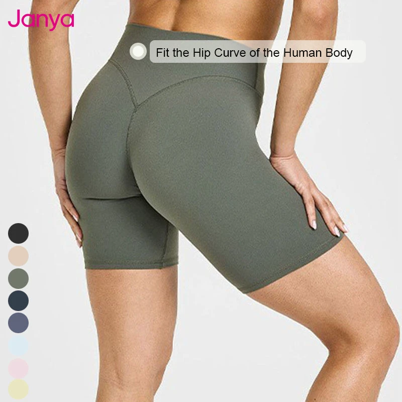 Janya Women's High-Waist Sports Fitness Hip-Lifting Shaping Shorts Quick-Dry Breathable No Front Seam Design for Workout Yoga