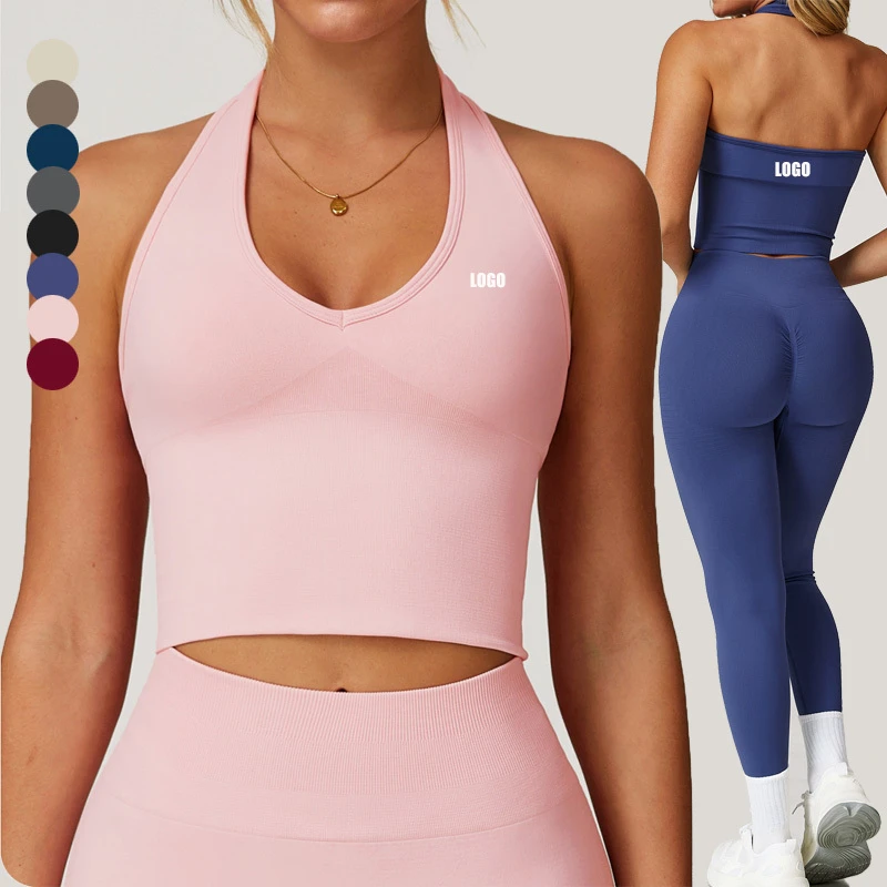 Wholesale Seamless Breathable Halter Neck Yoga Bra, High Support Sports Bra for Women - Anti-Shock Fitness Top & Gym Workout