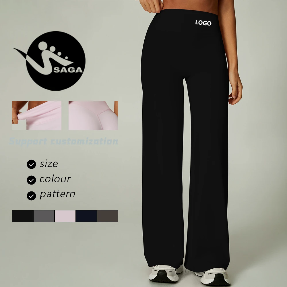 Oner High Quality Solid Color High Waist Straight Legs Activewear Gym Workout Yoga Leggings Sports Pants For Women Wide Leg