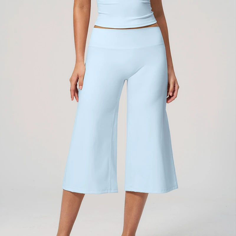 Premium 4-Way Stretch Breathable Wide Leg Cropped Yoga Pants Smooth Fit Athletic Culottes