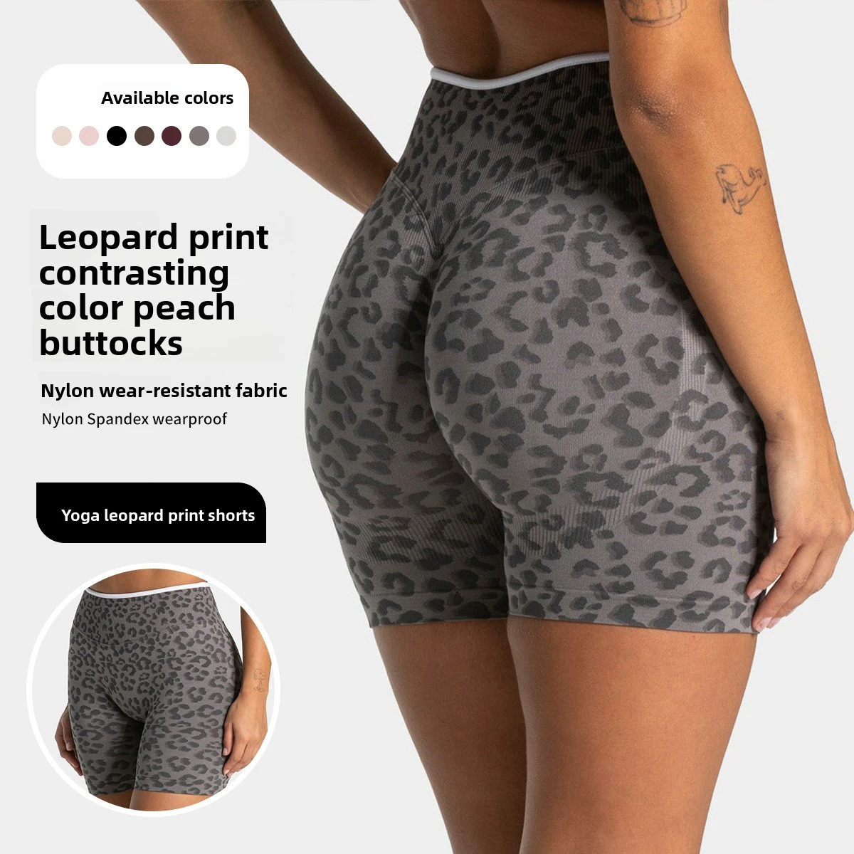 Cross-Border Hot-Selling European American Style Contrasting Color High-Waisted Tummy-Control Spandex/Nylon Yoga