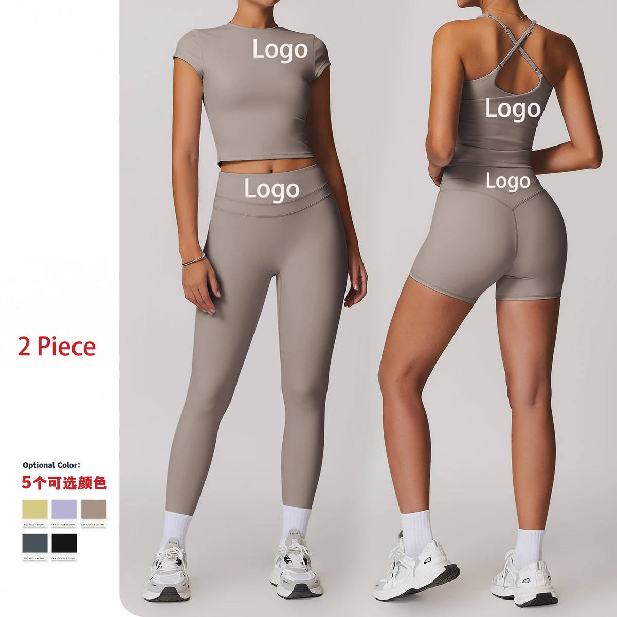 Women 2 Piece Sets Crop Shirt&High Waist Leggings Impact Matching Elastic High Quality Slim Workout Gym Yoga Sports Set