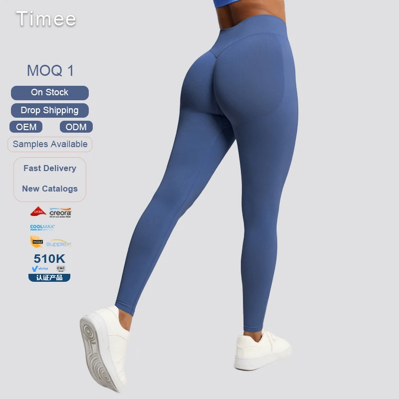 Elastic High-Waisted Women's Quick-Dry Fitness Yoga Pants Solid Pattern Sexy Inverted Triangle Design and Long Sports Fit