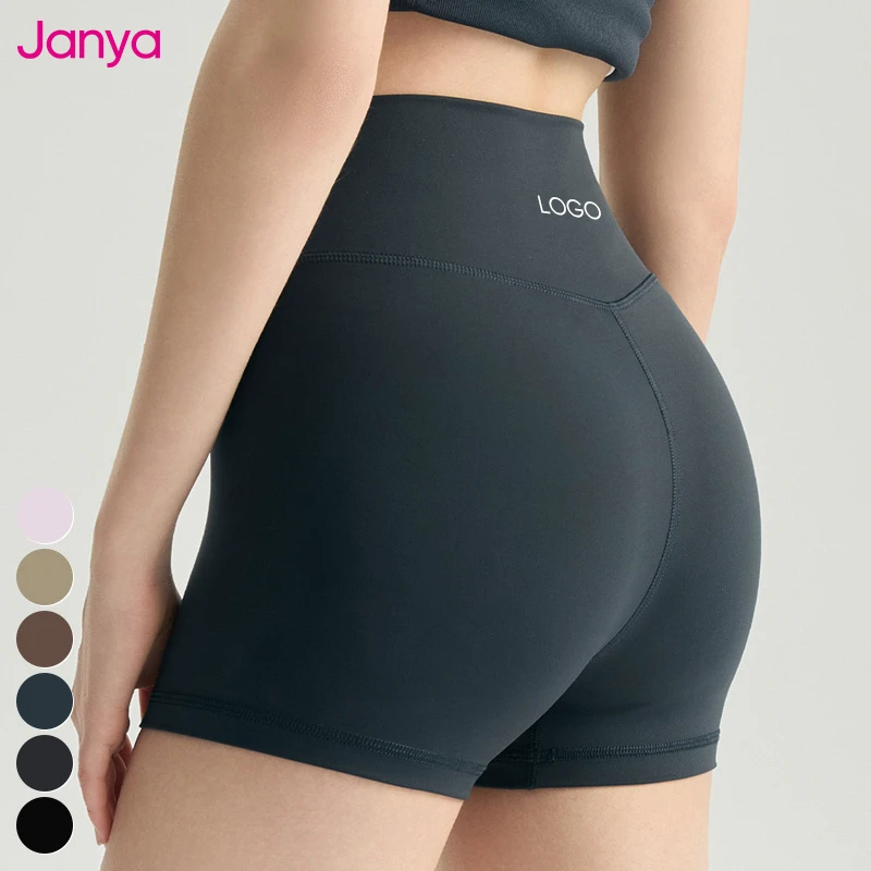 Janya Tummy Control Gym Fitness Clothing Breathable Hip-Lifting Sports Shorts High Waist Elastic Waist No Front Seam Yoga Shorts