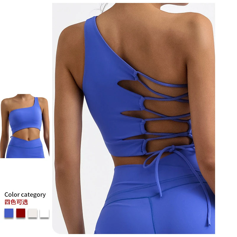 New Design One Shoulder Back Tie up Women Sports Bra Top Irregular Strap Nude Yoga Fitness Sweat Wicking Elastic Active Bra