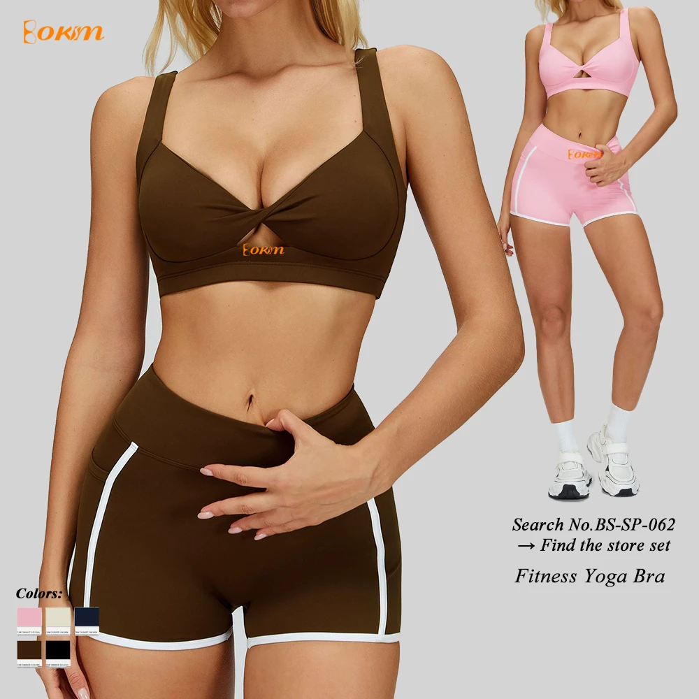 New Yoga Sports Bra for Women Lightweight Breathable High Support Eco-Friendly Front Twisted Design Sport Underwear Fitness Top