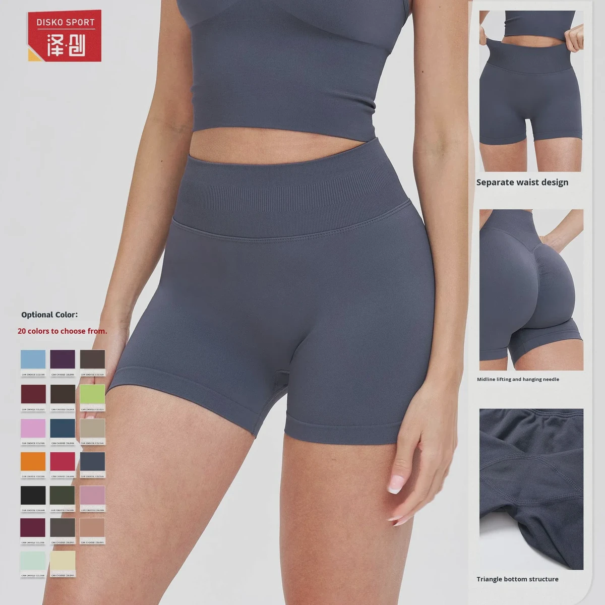 Solid Wrinkle-Resistant Seamless High Elastic Waist Yoga Shorts Summer Women Spandex/Nylon Tight Hip Lift Sports Running Quick