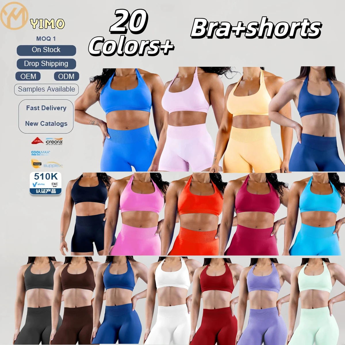 Yimo 20 Colors Fashion Women Solid Color Yoga Set Lady Scrunch Butt Gym Outdoor Pants Suit Female Sports Workout Clothes