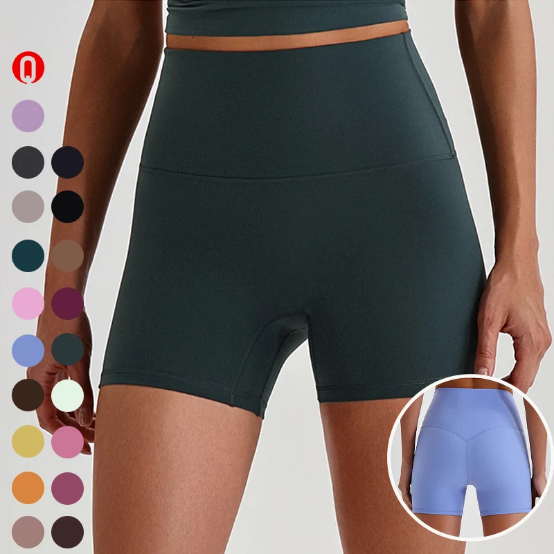 Women's High-Waist Solid Color Yoga Shorts Tight-Fitting High Elasticity Three-Quarter Length Gym Fitness Workout Biker Shorts