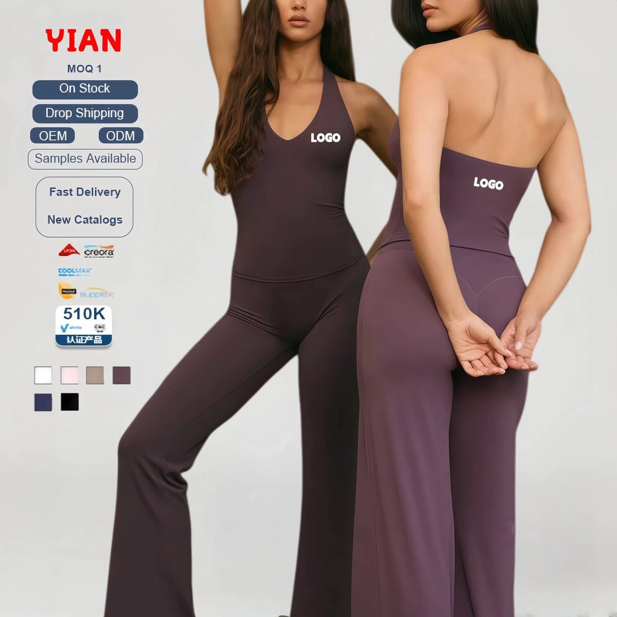 Fashion Women Halter Bra with Bra Pad Peach Hip Sports Yoga Suit High Waist Scrunch Butt Flare Suits Lightweight Breathable Sets
