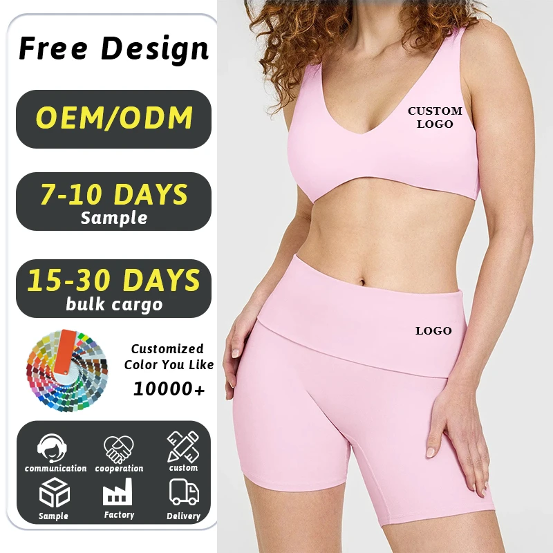 Custom Logo Gym Fitness Sets Women 2 Pieces Yoga Fitness Wear Crop Top and Leggings Set