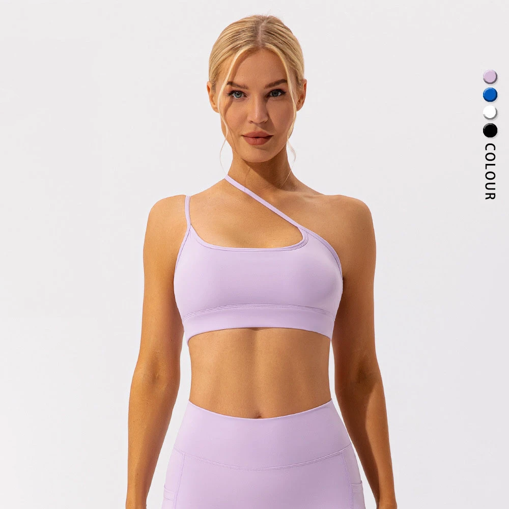 One-shoulder Beautiful Back Thin Strap Sports Bra Super Elastic Skin-friendly Women's Sports tank Top Soft Adjusted Sports Bra