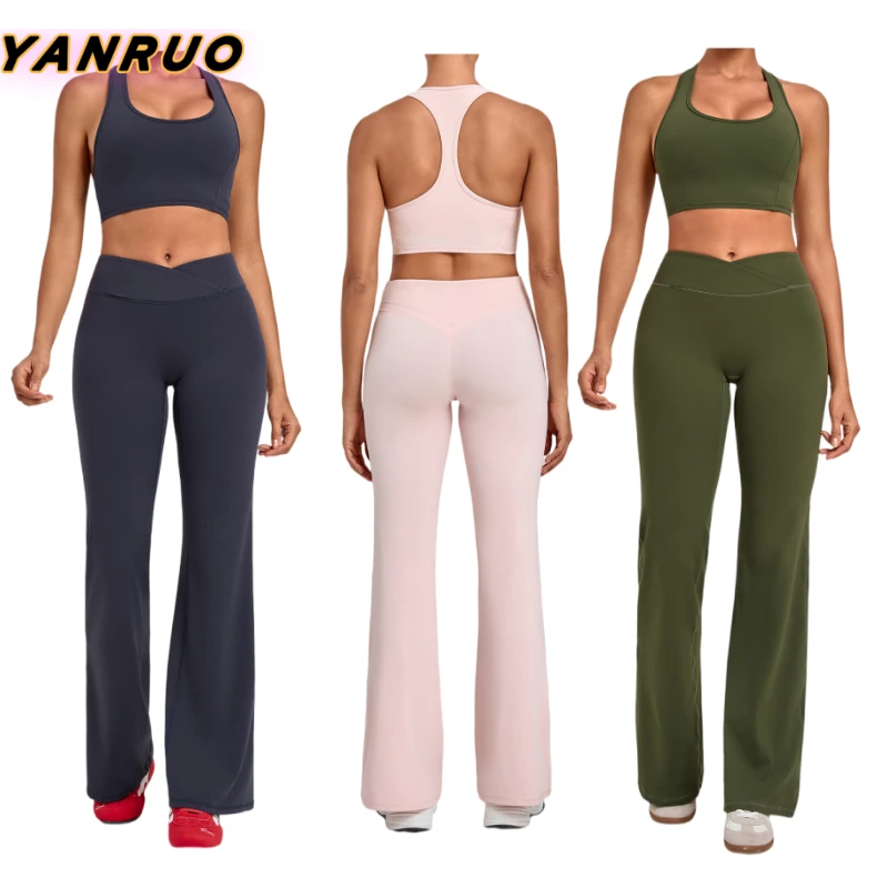 Breathable Seamless Elastic Gym Fitness Set Quick-Dry Yoga Vest And Flared Running Pants Two-Piece