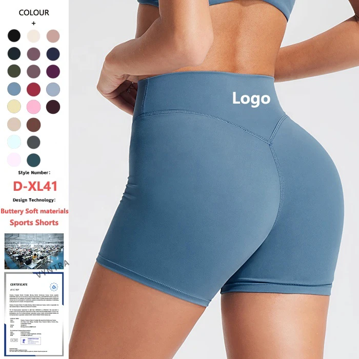 Custom Workout Buttery Soft High Impact Waist Slimming Butt Lifting Women Fitness Gym Running Active Wear Yoga Sports Shorts