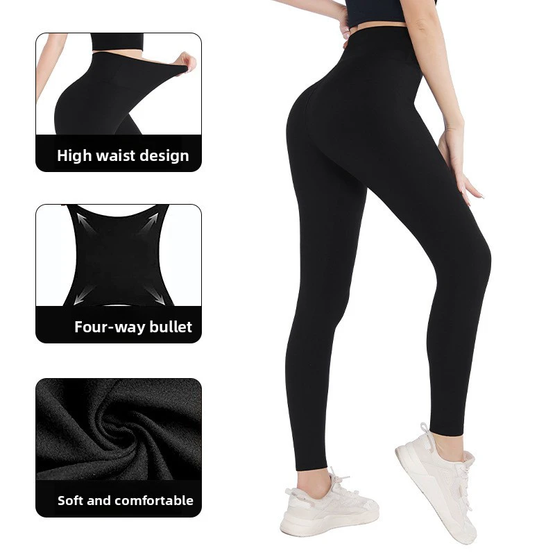 Custom Logo Elastic High Waist Yoga Pants Slim Fit Sports Fitness Leggings Four Way Stretchy Workout Athletic Yoga Leggings
