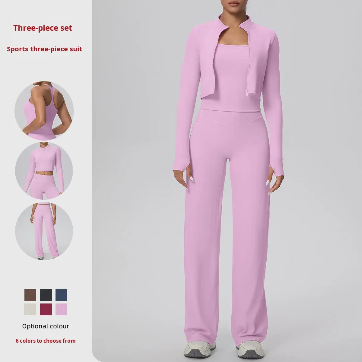 New Style Solid for Wrinkle-Resistant Naked-Feel Breathable Quick-Drying Sports Two-Piece Set Outdoor Leisure Running Yoga