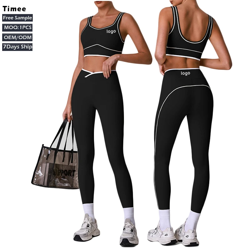 Nude Feeling Breathable Striped Color Block Fitness Outfits Cross Waistband Leggings Sports Training U Back Sports Bra Yoga Set