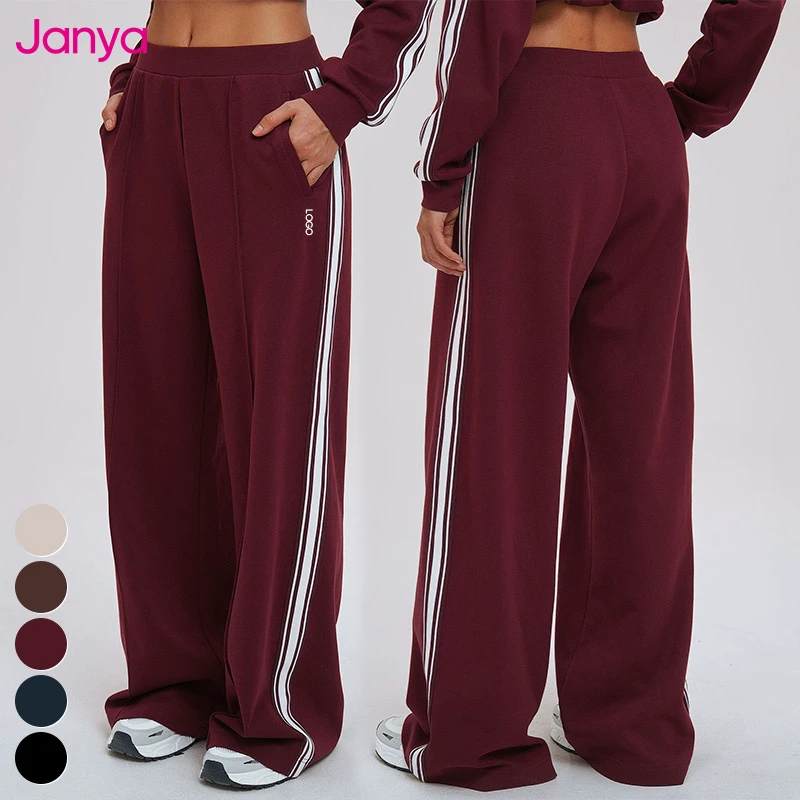 Janya Custom Women Clothing Casual Sweatpants Loose Side Pockets Straight Wide Leg Elastic Waist Fitness Sports Breathable Pants