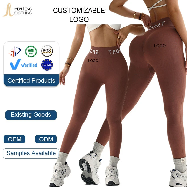 Under Lulu Custom High Waist Yoga Pants Women's Slim-fit Elastic Waist Quick Dry Ankle-Length Outdoor Fitness Running Riding