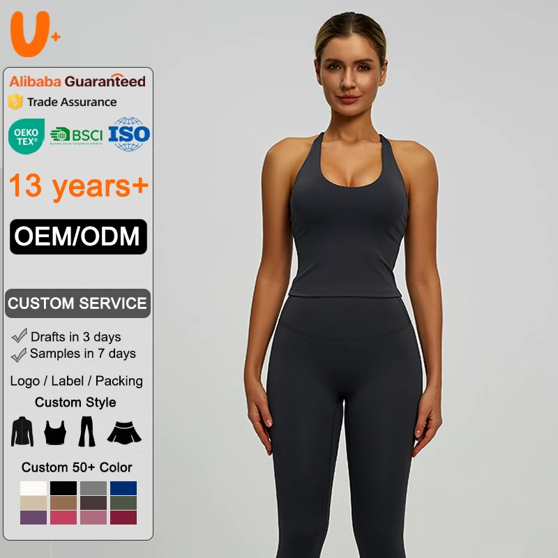 Custom Wholesale Yoga Sets Women Seamless Naked Feel with Pads High Waist Leggings Yoga Set Fitness Workout Active Wear