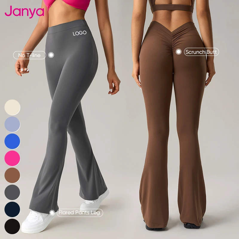 Janya Women's Spandex Workout Sports Yoga Leggings Quick Dry Gym Fitness Pants With High Waist Flare Scrunch Butt V Waistband