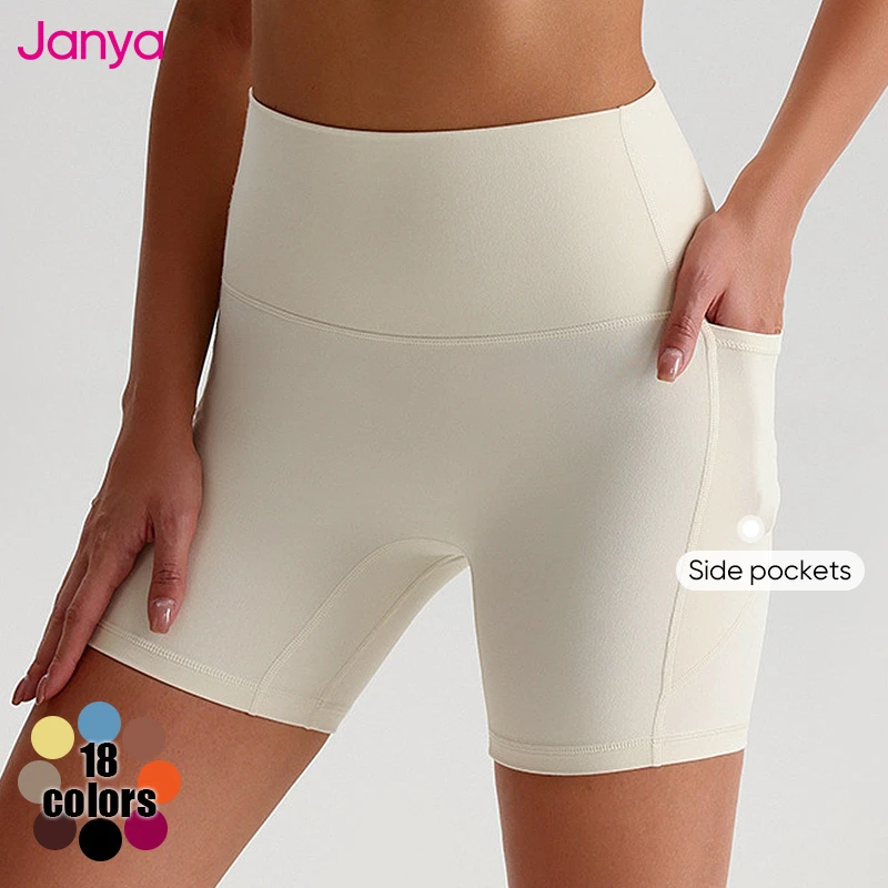 Janya Custom Logo Gym Fitness Shorts Breathable Quick Dry Workout Running Shorts Side Pockets High Waist Yoga Shorts for Women