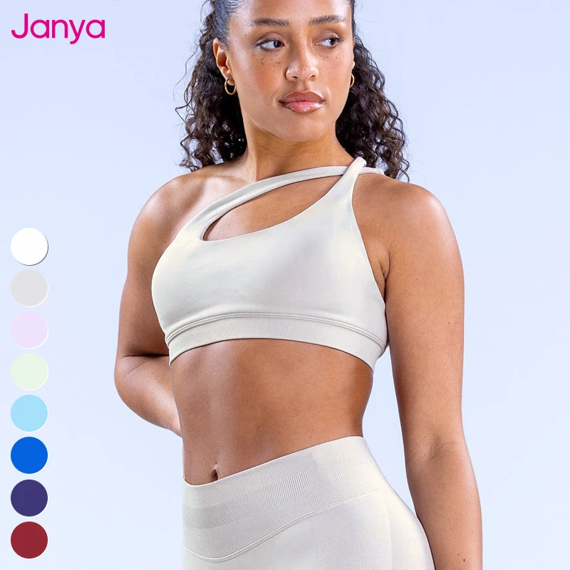 Janya One Shoulder Backless Sport Bra High Elastic Workout Running Underwear Gym Fitness Yoga Bras Seamless Sports Bra for Women