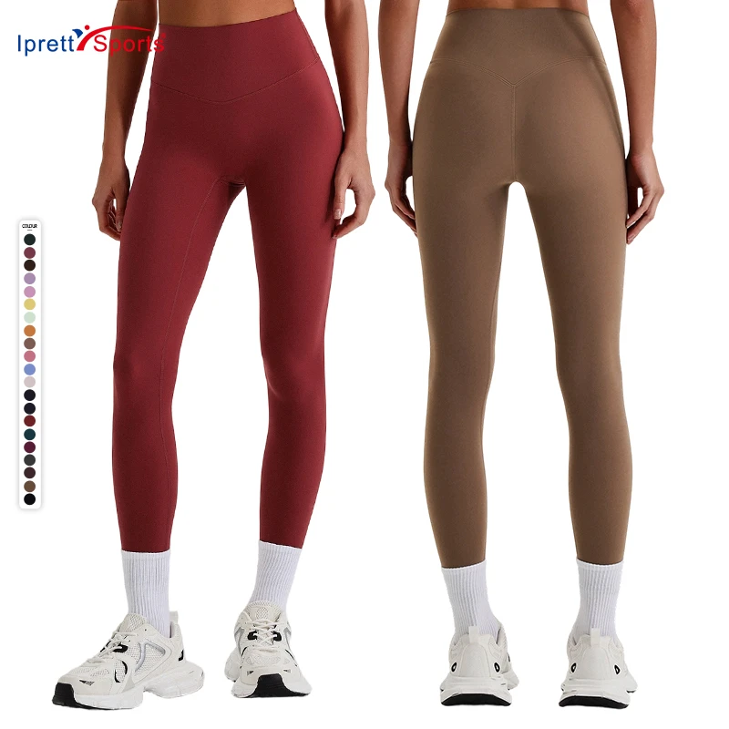 Factory Wholesale 32%Spandex Super Soft Women's High Waist Quick-Dry Yoga Leggings Gym Tight Fitness Sports Pants Custom LOGO