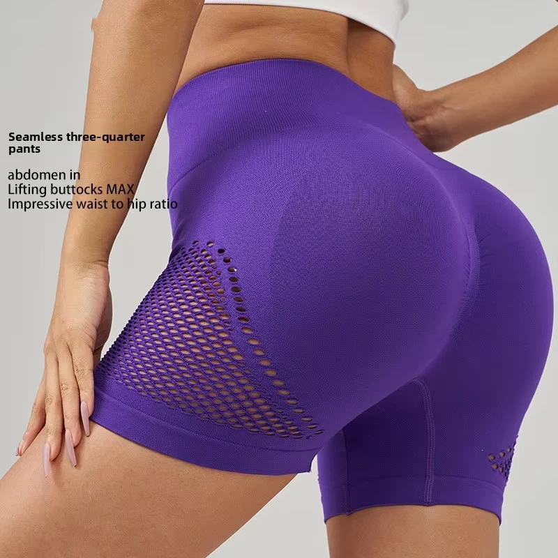 Women's High Waist Peach Hip Fitness Pants Summer Seamless Hollow Yoga Shorts Elastic Sports Tight Solid Biker Yoga Leggings