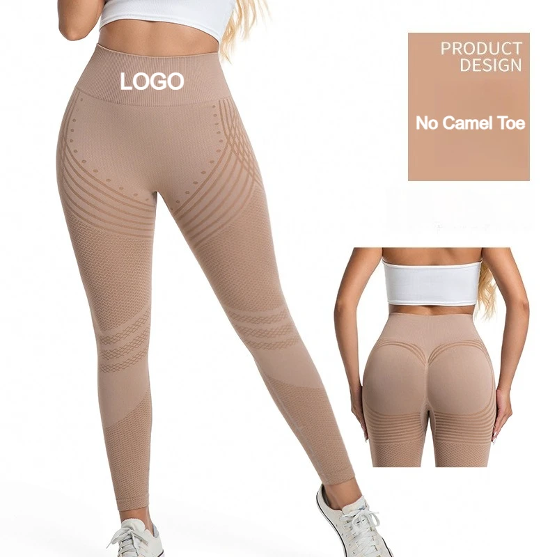 Custom LOGO Jacquard Textured Yoga Pants High Waist Butt Lifting Tummy Control Workout Leggings