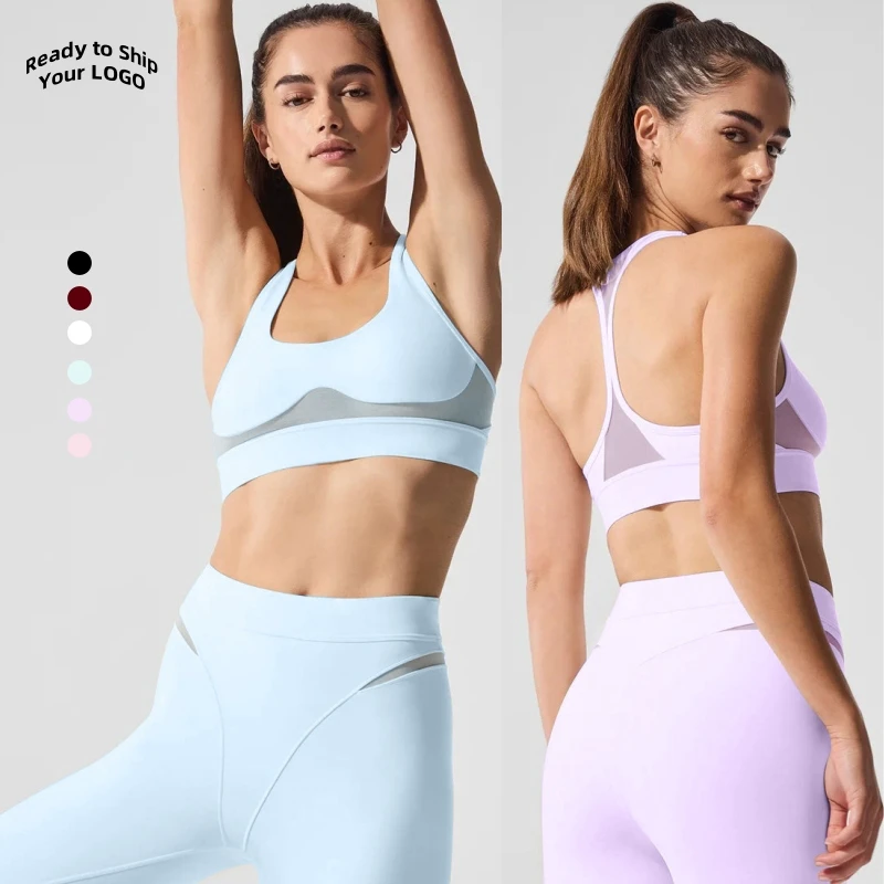 Aoyema Women Sports Wear New Stylish Yoga Suit Fashion High Quality Mesh Fabric U Shaped Neck Bras Slim Fit Leggings Gym Sets