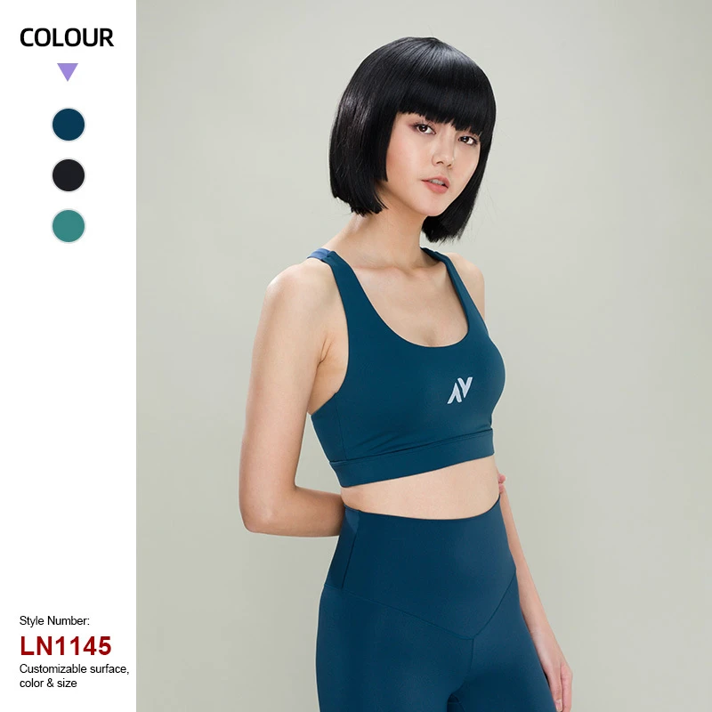 New Back Cross Strap High Support Breathable Eco-Friendly Four-Way Stretch Quick Dry Sports Bra Solid Color Open Front Removable
