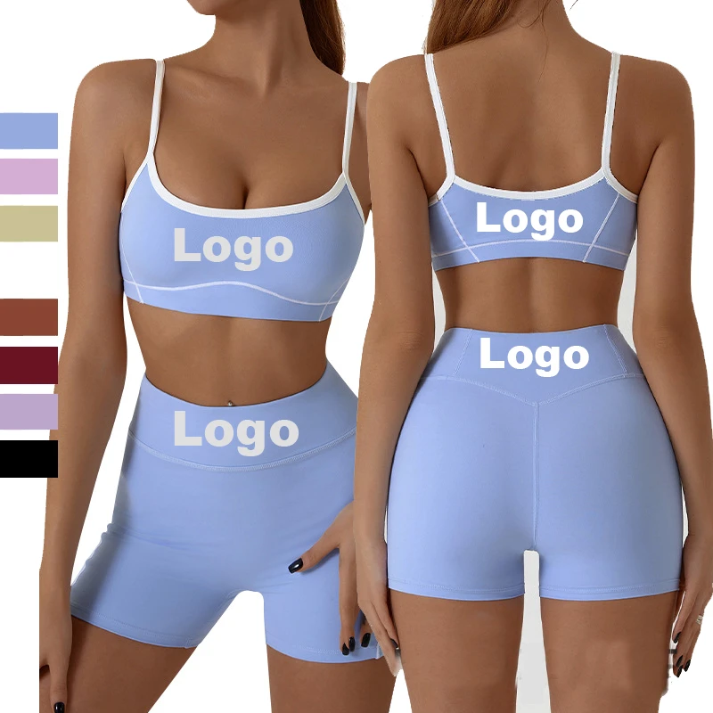 Women's Yoga Set Solid High Elastic Sports Bra High Waist Shorts Gym Workout Wear Suit Sportswear Fitness Clothes Active Set