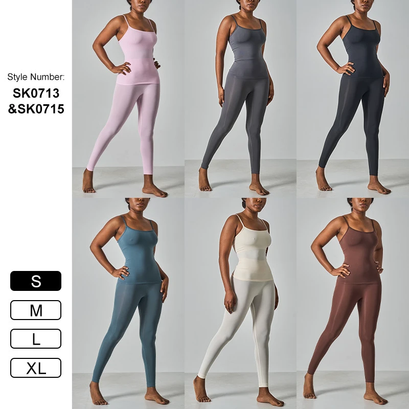 SK0713+0715 Nude Feeling Soft Seamless Yoga Vest Skin-friendly Slim Sports Running Yoga Pants Popular Yoga Set