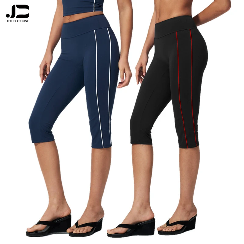 Female Peach Hips High Waist Abdominal Slim Running Exercise Cropped Trousers High Waisted Breathable Side Striped Yoga Pants
