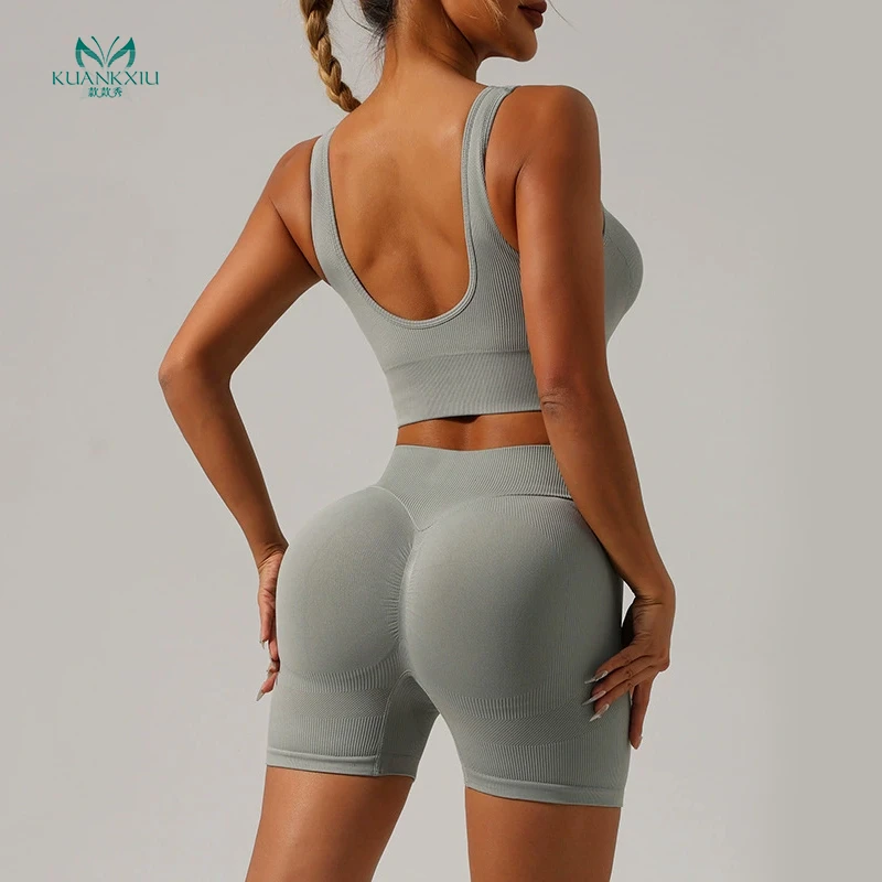 Hot Professional Manufacturer Tight Hight Waist Yoga Shorts Peach Hip Stretch Fitness Shorts